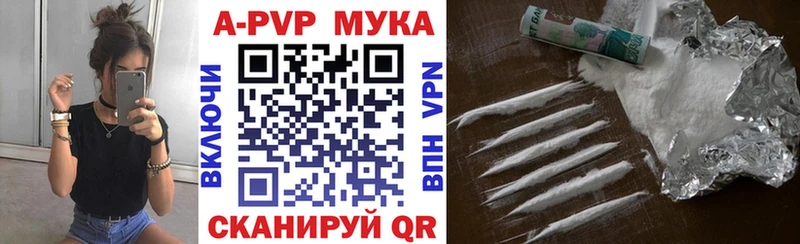 хочу   OMG маркетплейс  A PVP СК  Каспийск 