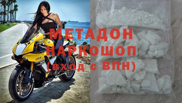 дмт Армянск