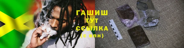дмт Армянск