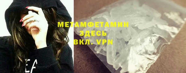 кокаин Аркадак