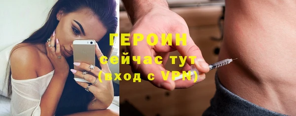 кокаин Аркадак