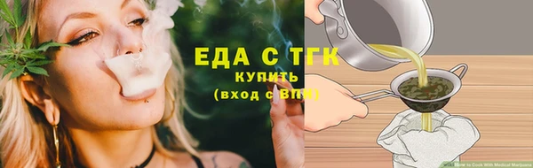 дмт Армянск