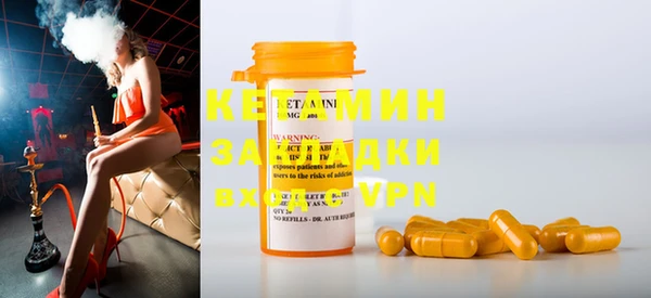 дмт Армянск