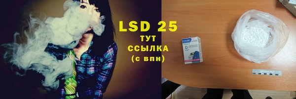 кокаин Аркадак