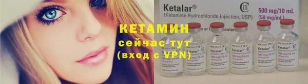 дмт Армянск