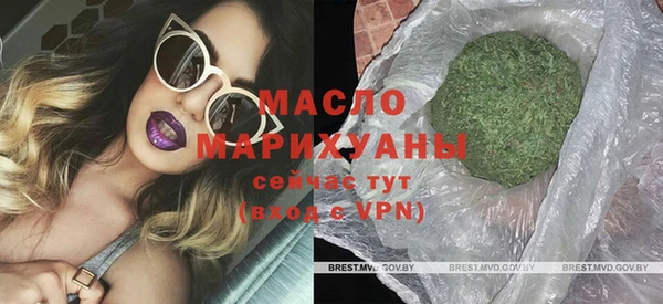 дмт Армянск