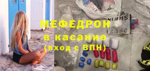 дмт Армянск