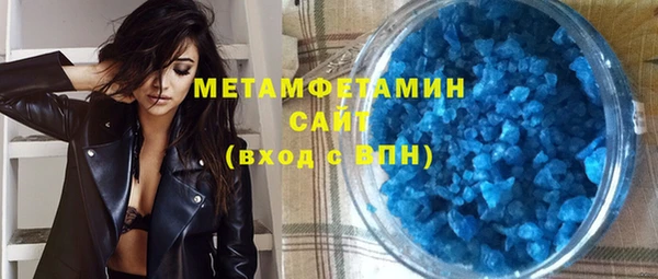 кокаин Аркадак