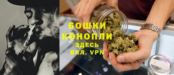 кокаин Аркадак