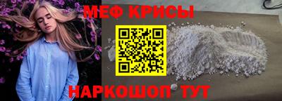 прущие грибы Ливны
