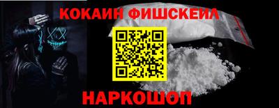 стафф Ликино-Дулёво