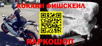 стафф Ликино-Дулёво