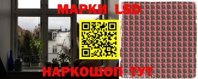 прущие грибы Ливны