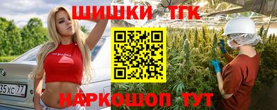 стафф Ликино-Дулёво