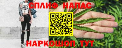 стафф Ликино-Дулёво