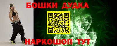 кристаллы Лесосибирск
