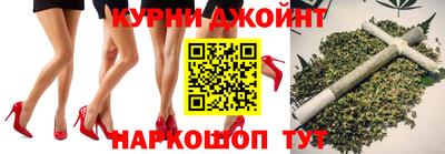 кристаллы Лесосибирск