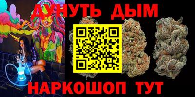 стафф Ликино-Дулёво