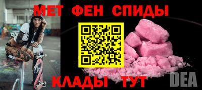 прущие грибы Ливны