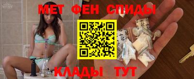 прущие грибы Ливны